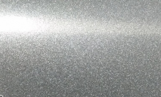 Luster Silver Metallic Powder Coating  Nggid0272 Ngg0dyn 330x200x100 00f0w010c011r110f110r010t010 