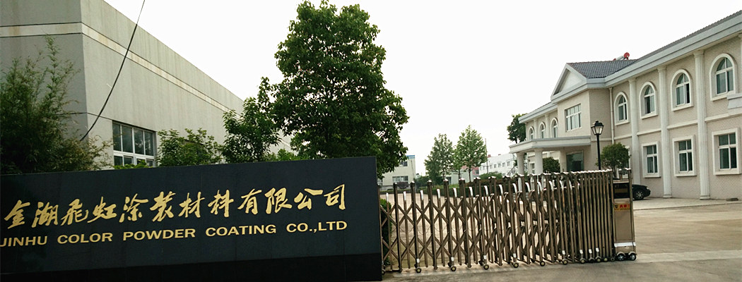 Pintura negra resistente al calor para fabricantes de fábricas de metal en  China
