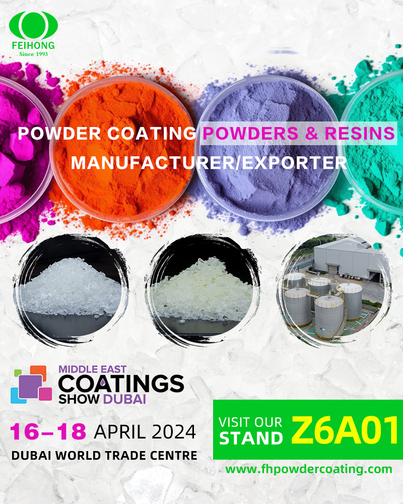 Join Us at the Middle East Coatings Show 2024!